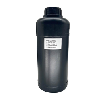 MAX Premium UV DTF ink - Magenta 1 Liter / 1000ml