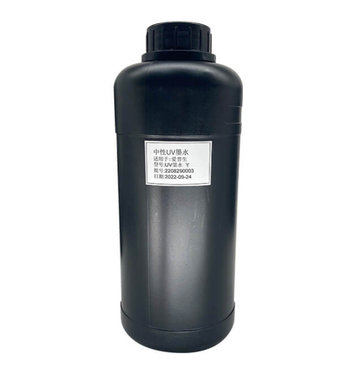MAX Premium UV DTF ink - Yellow 1 Liter / 1000ml